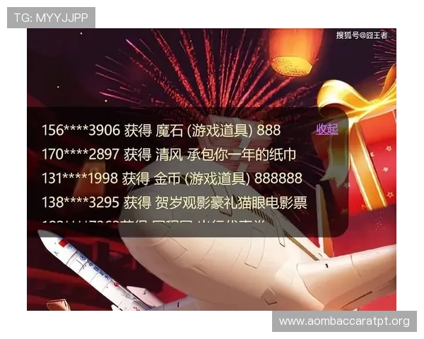 百家樂娛樂城平台高额返水与奖励机制，提升玩家的整体游戏收益与体验感