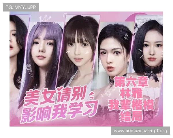 365真人游戏论坛：提供最新真人游戏资讯、优惠活动和安全保障的专业论坛