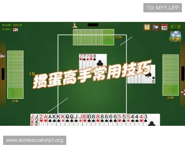 掌握百家乐小游戏的基本规则与玩法技巧助你轻松成为游戏高手