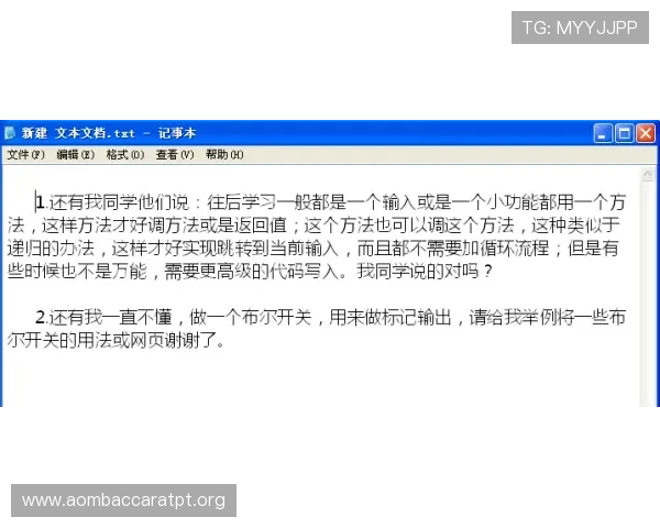 瓦力视讯下载安装流程详解，帮助新手用户轻松上手使用