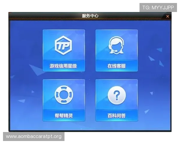 选择PG娱乐百家乐官网，享受全天候客服支持和快速便捷的存取款服务